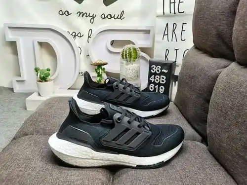 ¡619D realmente explosivo con palomitas de maíz UB de tamaño medio adidas ultra boost 2022 series of