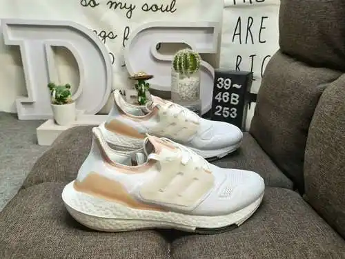¡253D realmente explosivo con palomitas de maíz UB de tamaño medio adidas ultra boost 2022 series of