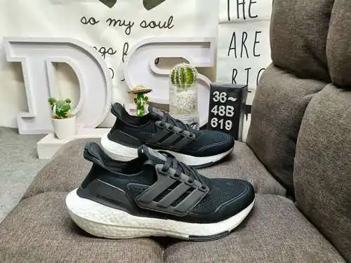 ¡619D realmente explosivo con palomitas de maíz UB de tamaño medio adidas ultra boost 2022 series of