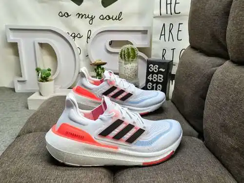 ¡619D realmente explosivo con palomitas de maíz UB de tamaño medio adidas ultra boost 2022 series of