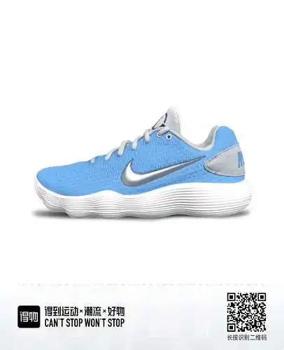 Azul y blanco 36-46