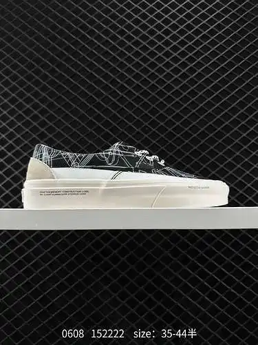 Zapatillas informales bajas con temática de película de ciencia ficción C2H4 x Vans "Virtual Re