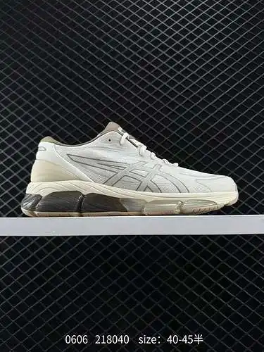 2 Entresuela con amortiguación de silicona ASICS GEL-Quantum 36 con parte superior de cuero con cost