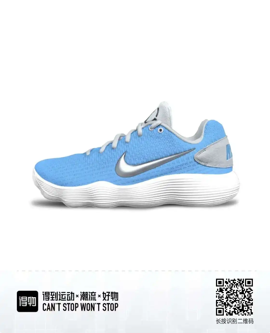 QQ图片20240607180153.webp