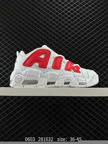 6 AMBUSH x Nike Air More Uptempo Low Big AIR Pippen. El pesado diseño de las articulaciones se basa 
