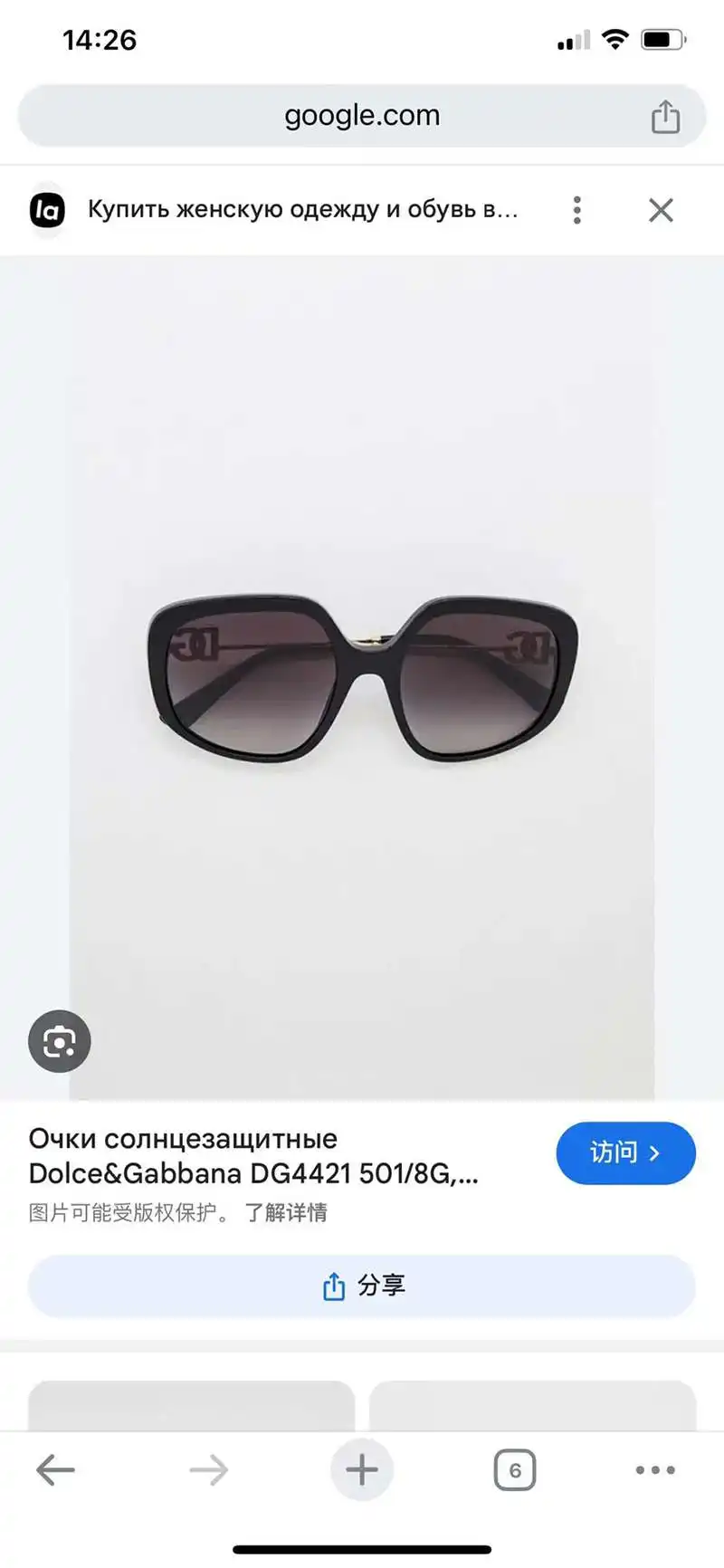 wsxc1718125624501_7.webp