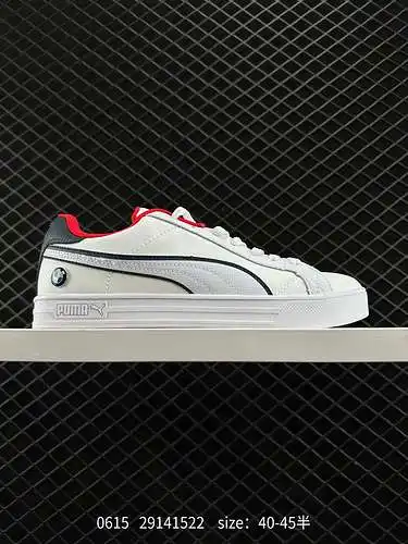 Puma Puma Ferrari Mms Smash Vulc V3 Lo conjunto de edición limitada Zapatillas casuales de caña baja
