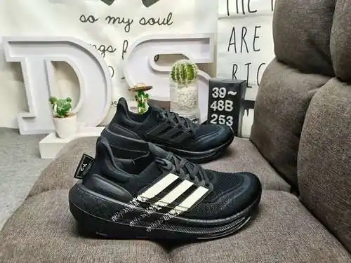 ¡253D realmente explosivo con palomitas de maíz UB de tamaño medio adidas ultra boost 2022 series of