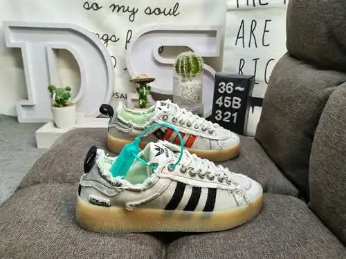 En la segunda serie de colaboración entre 321DAdidas Originals y la marca de moda Song for the Mute,