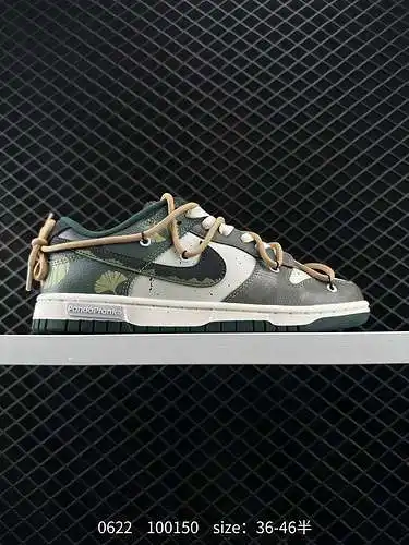 2 Yc [Zapatillas personalizadas] Nike Dunk Low Panda Prank Jungle Crossing Green Field Floating Abys