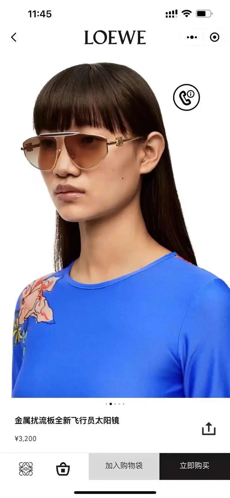 wsxc1718646514330_5.webp