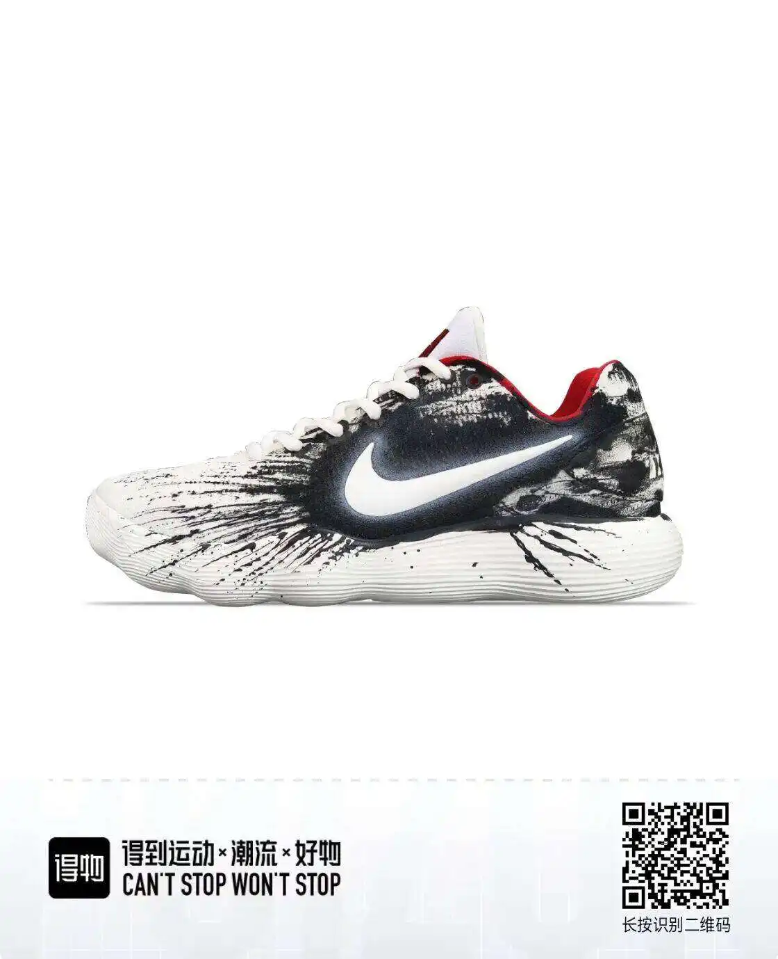 QQ图片20240618162725.webp