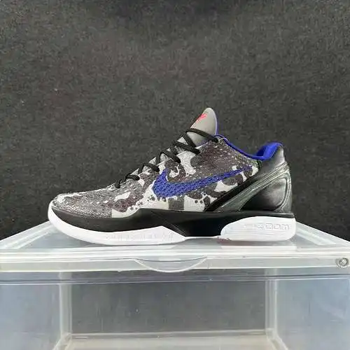 Camuflaje azul 39-46