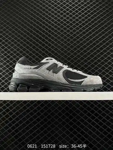 4 New Balance 22R New Balance 22 New Balance 22 NB22 Gris clásico Serie MADE MR22, esta serie adopta