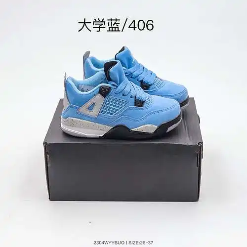 zapatos jordan4 para niños 24---37