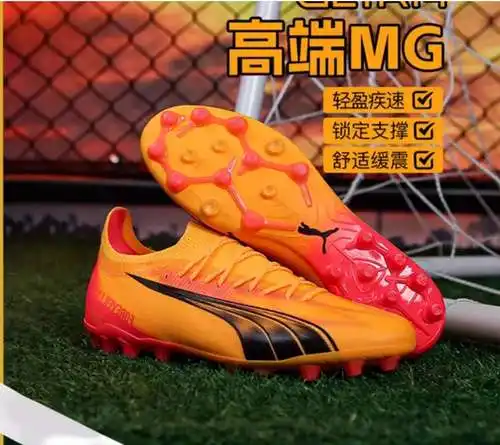 (Llegó) Zapatos de fútbol Puma MG Spike ultraligeros, totalmente impermeables, impermeables, Puma Ul