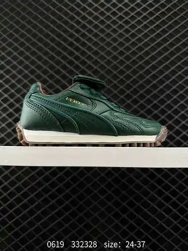 4 [Zapatos para niños] FENTY de PUMA Rihanna decorar, poner