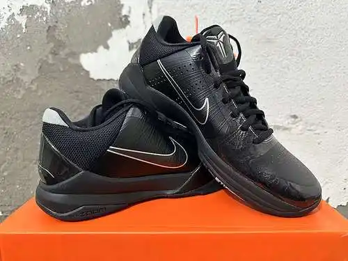 Darth Vader 40-48.5