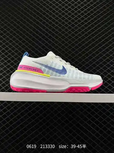 NIKE Zoom Diseño inspirado en los corredores cotidianos, que ofrece soporte sólido y tracción excepc