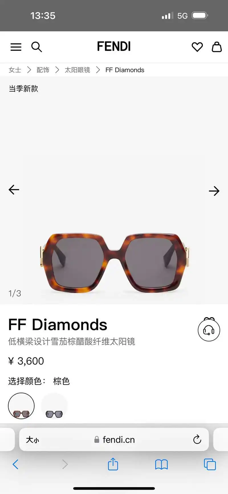 wsxc1718383498875_0.webp