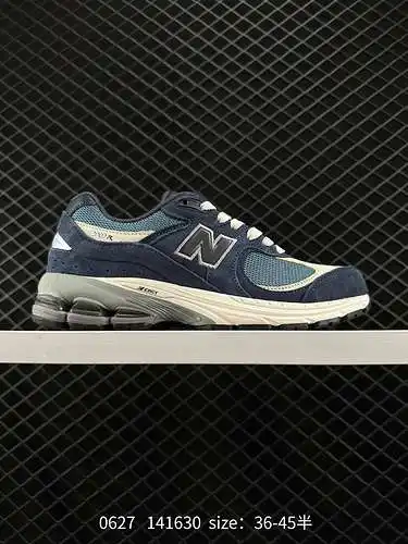 New Balance 22R New Balance 22 New Balance 22 NB22 Classic Grey MADE Series MR22, esta serie adopta 