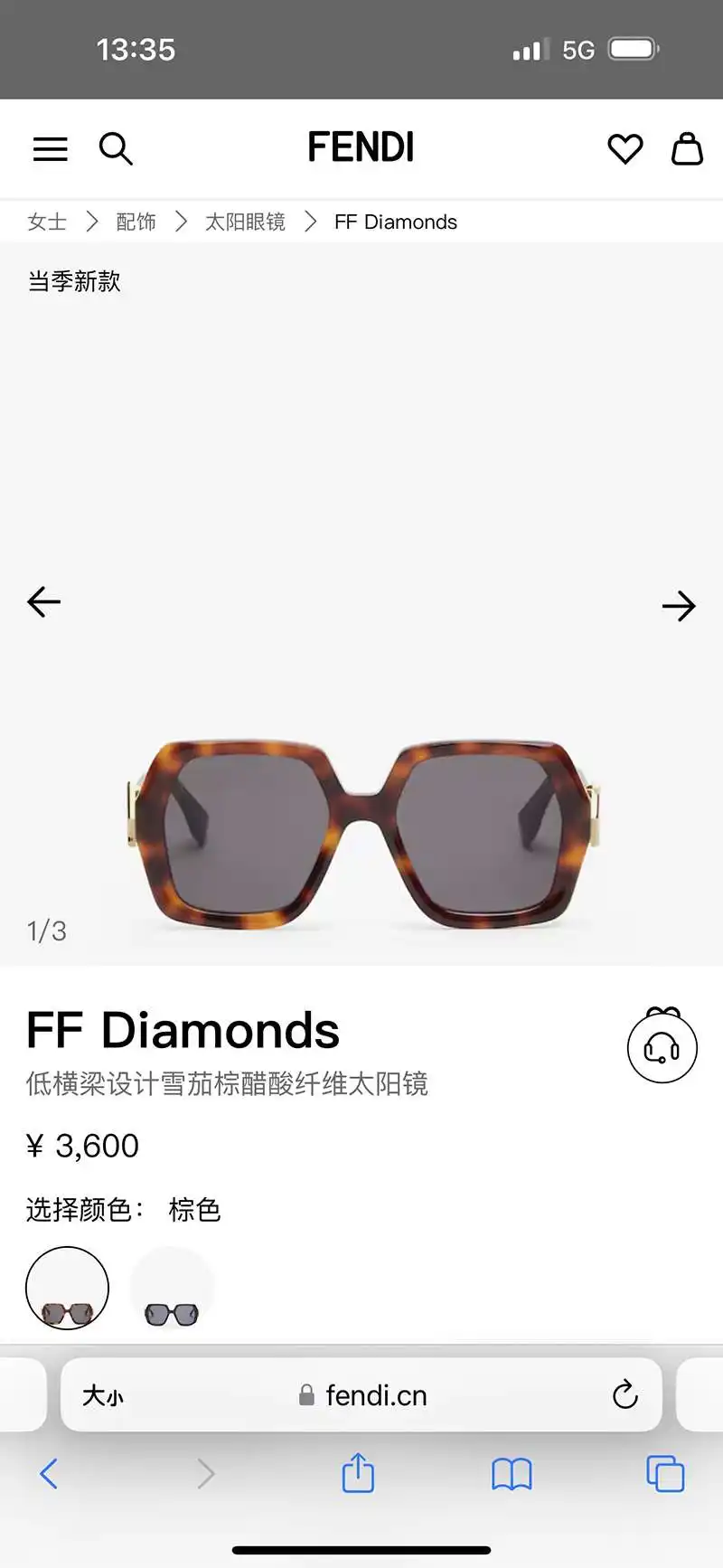 wsxc1718813893306_8.webp