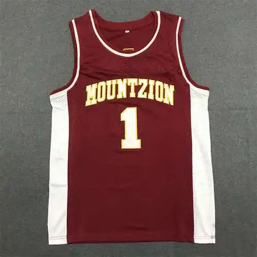 Tracy McGrady High School Edition No. 1 Borgoña