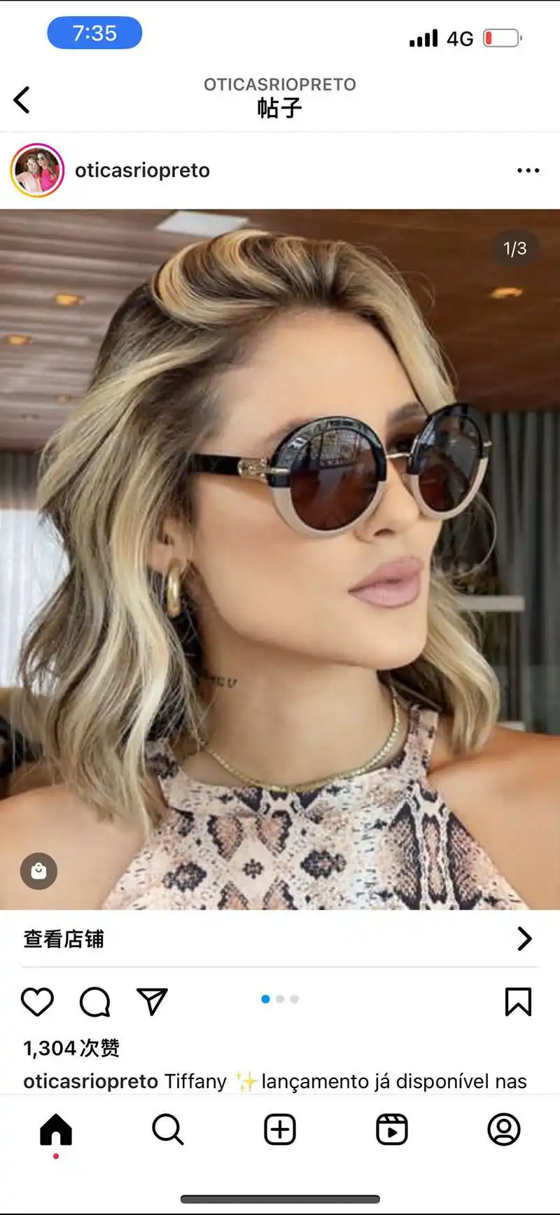 wsxc1718813074267_0.webp