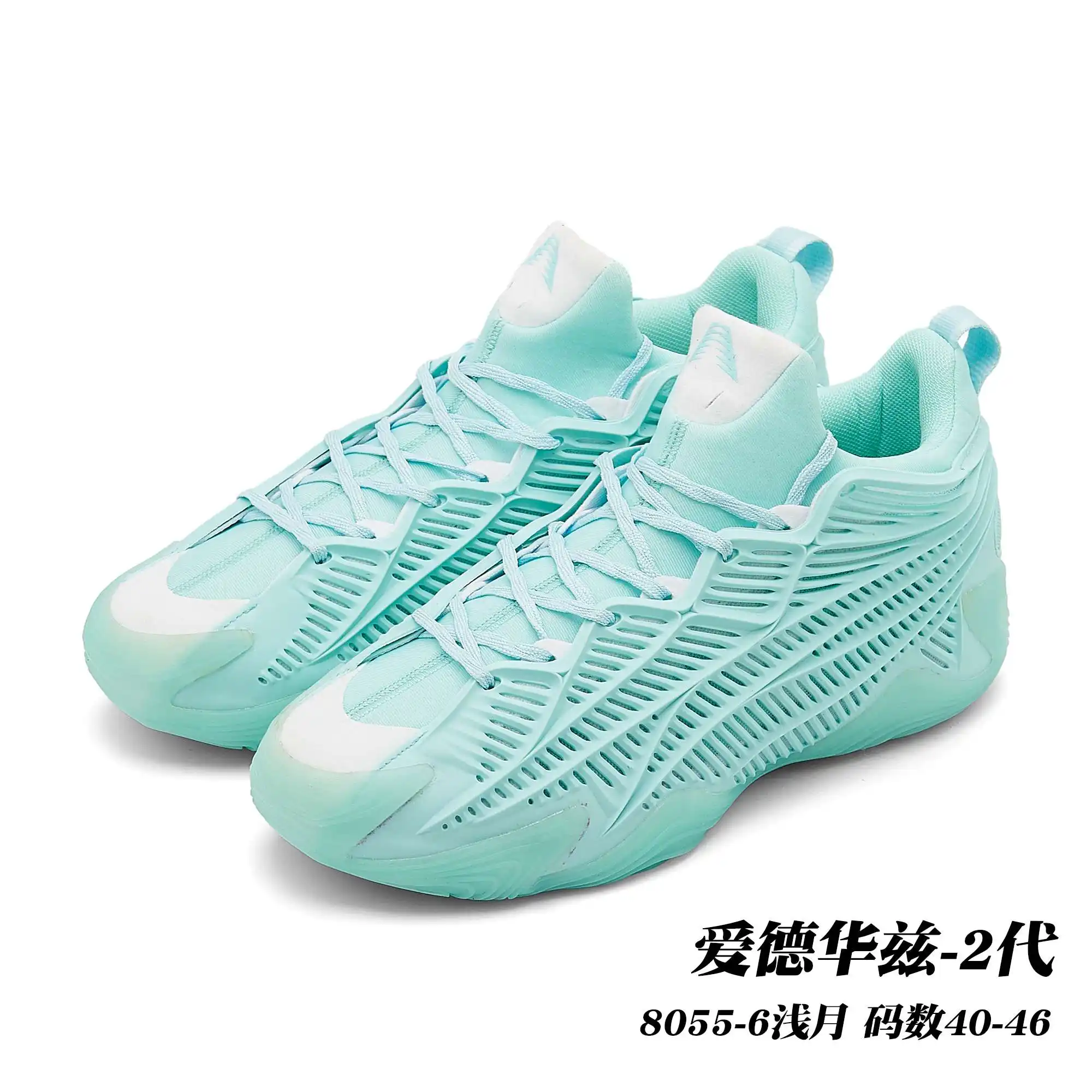 c7872ded.webp