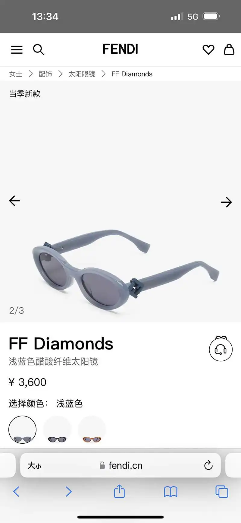 wsxc1718813905347_4.webp