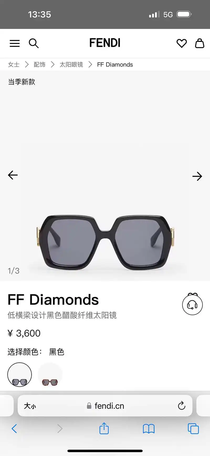 wsxc1718383487607_7.webp