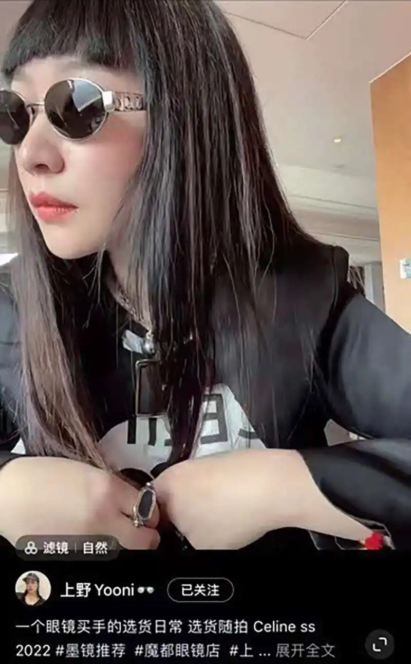 wsxc1718383435583_0.webp