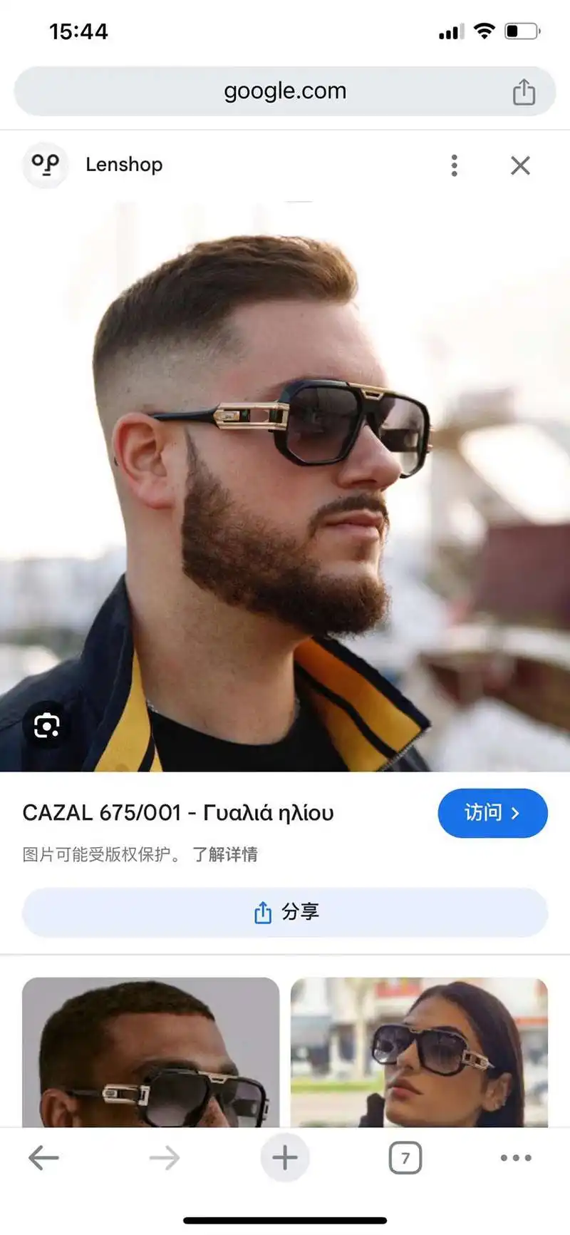 wsxc1719250328790_1.webp