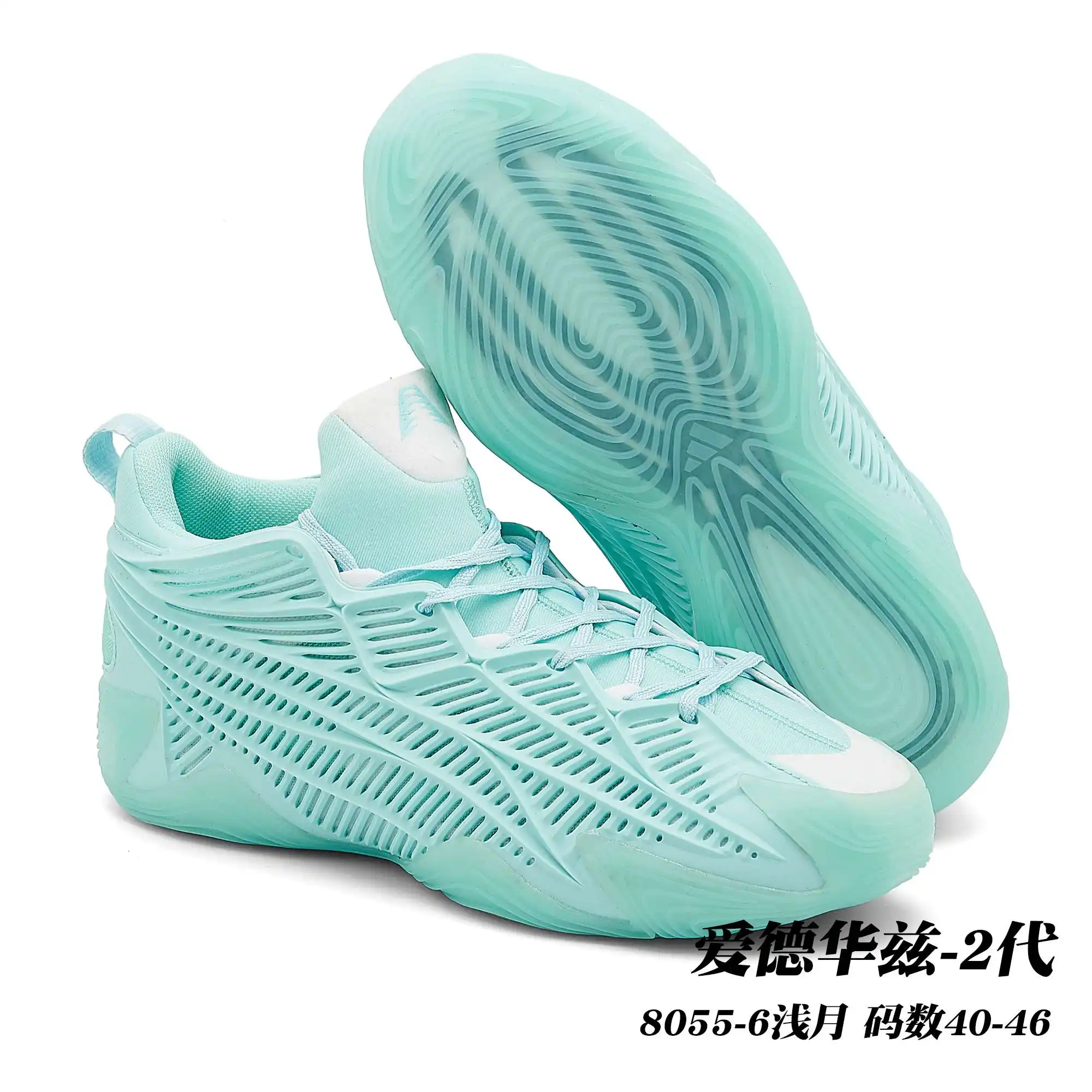 3e8670e5.webp