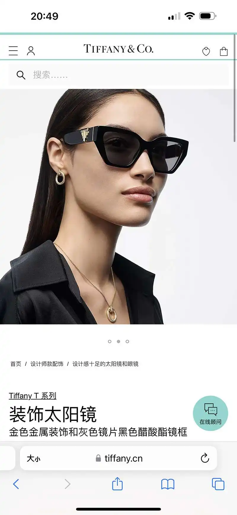 wsxc1719249965764_5.webp