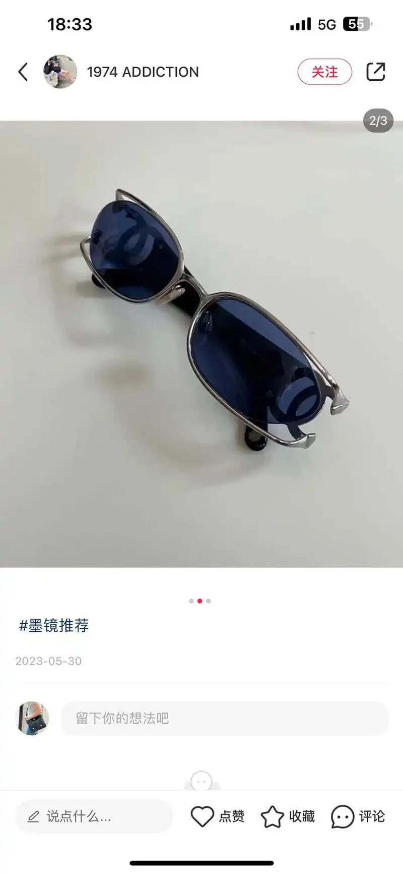 wsxc1718646371667_4.webp