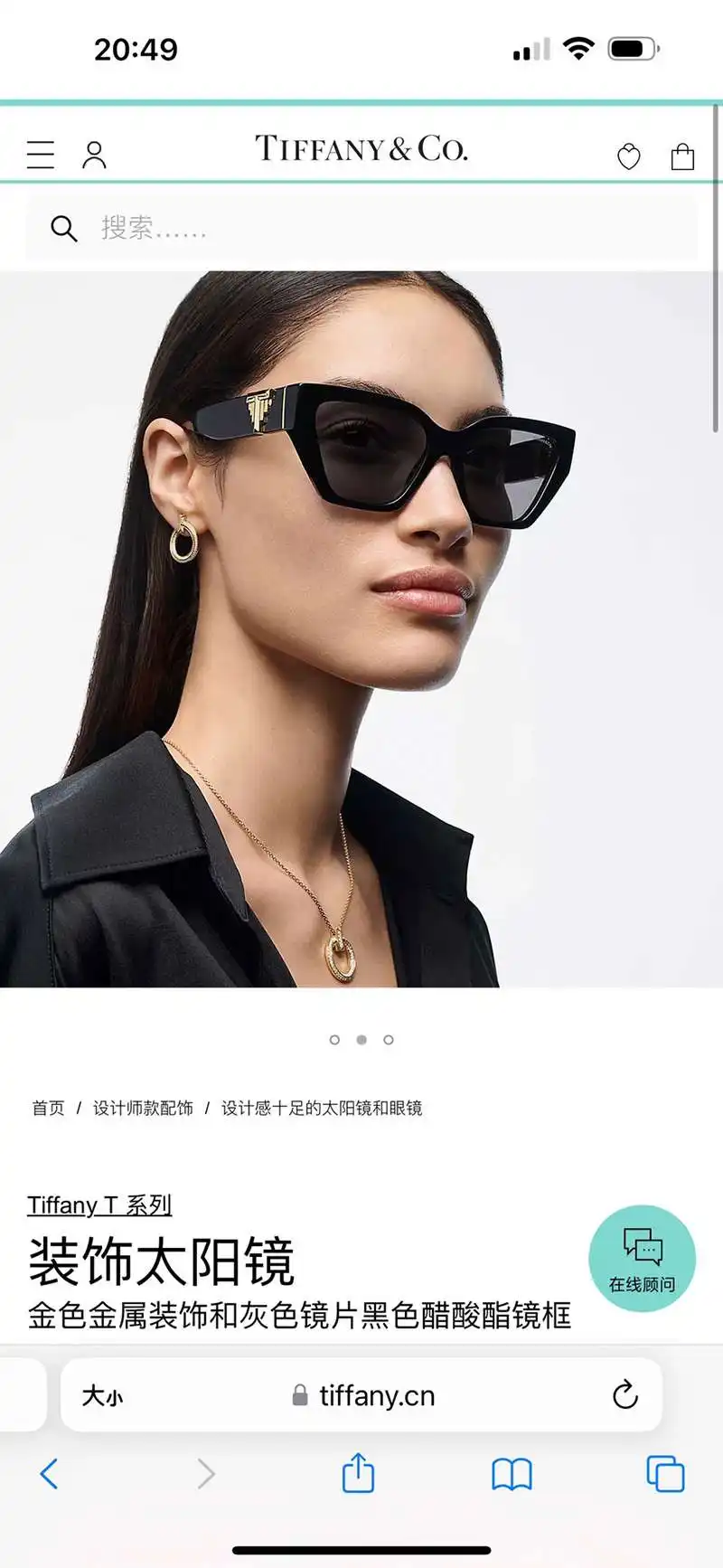wsxc1719250182818_5.webp