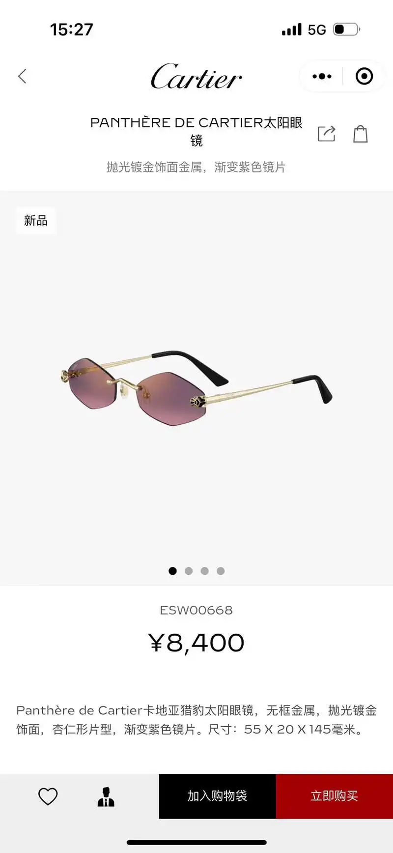 wsxc1718383557220_1.webp