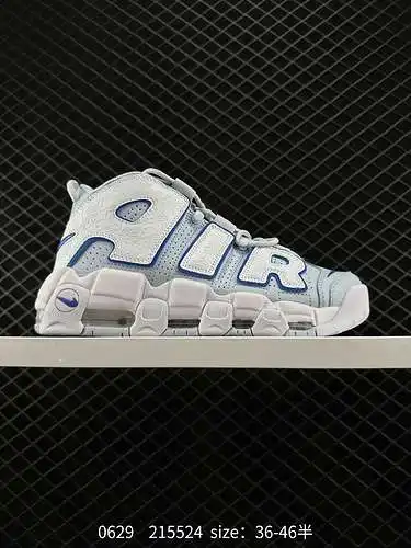 2 Nike Air More Uptempo 96 QS Original Pippen Serie original Clásico High Street Versátil Casual Dep