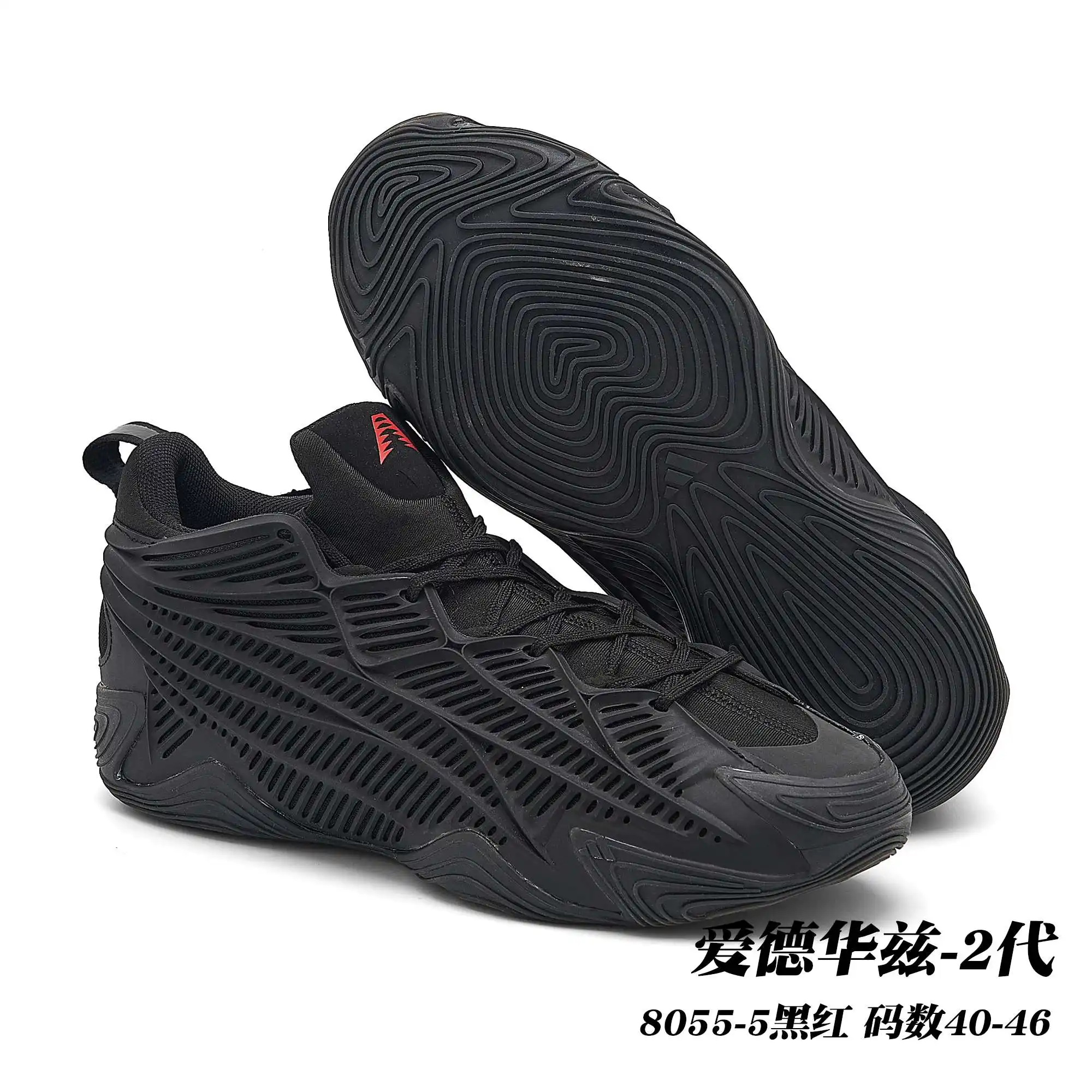 d1d336a6.webp