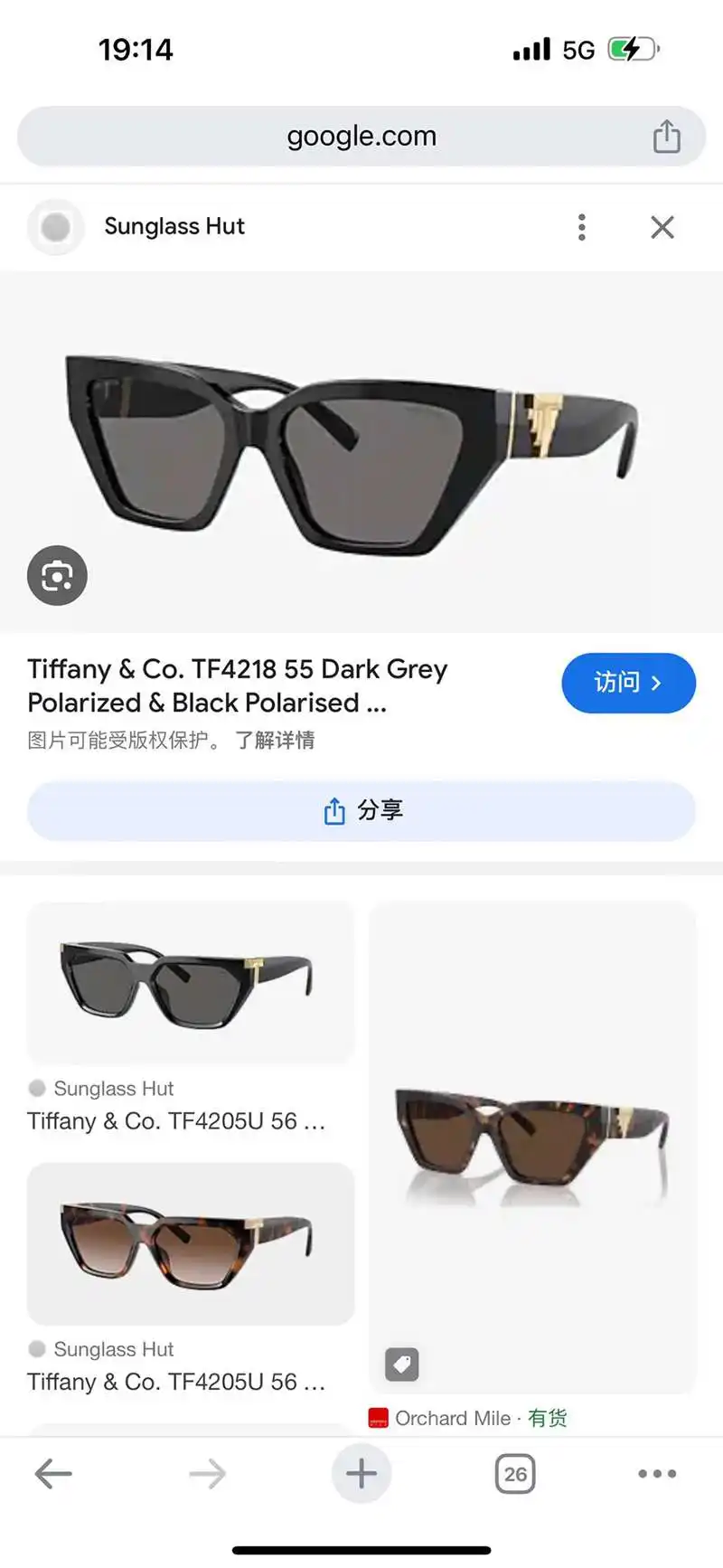 wsxc1719250182818_6.webp