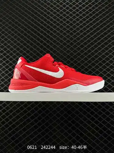 22 Nike Nike Zoom Kobe VIII 8 System'Easter Kobe ZK8 generación serie réplica de caña baja zapatilla