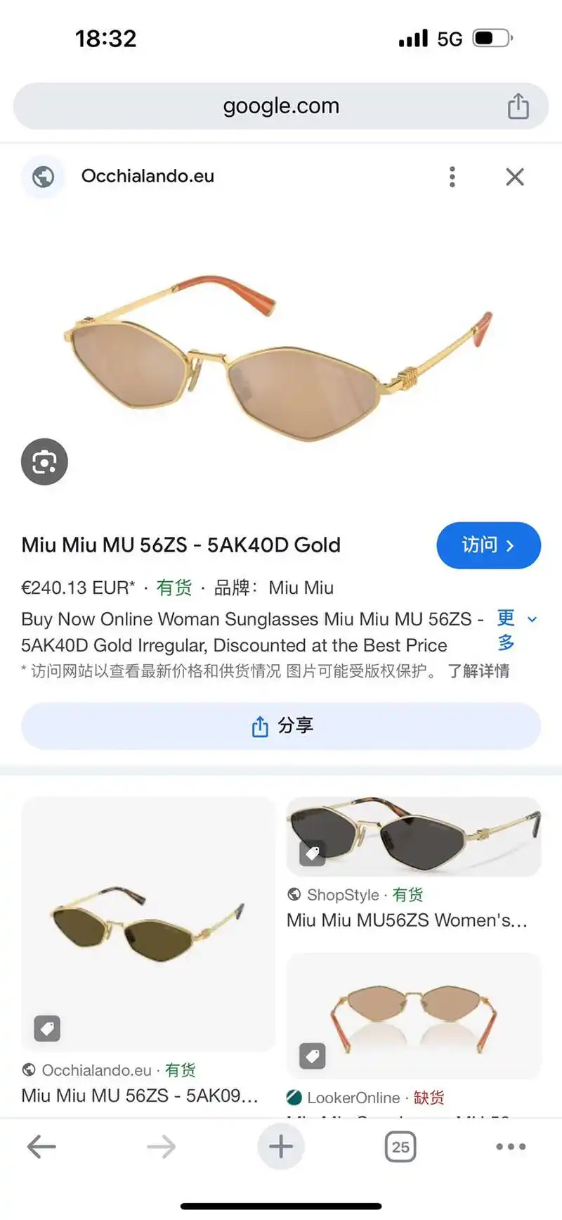 wsxc1718646330814_5.webp