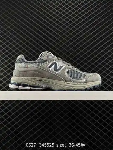 2 New Balance 22R New Balance 22 New Balance 22 NB22 Classic Grey MADE Series MR22, esta serie adopt