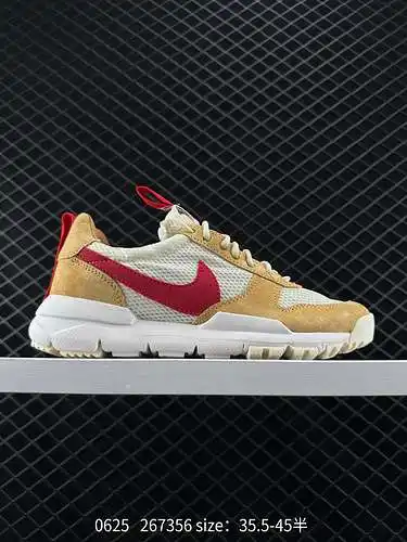28. Nike Tom Sachs