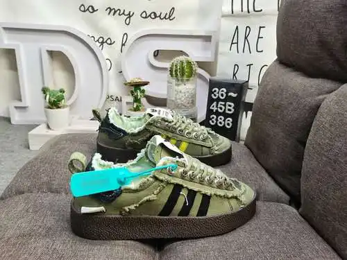 En la segunda serie de colaboración entre 386DAdidas Originals y la marca de moda Song for the Mute,