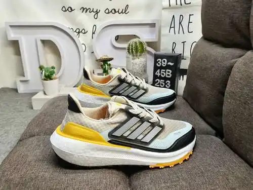 ¡253D realmente explosivo con palomitas de maíz UB de tamaño medio adidas ultra boost 2022 series of