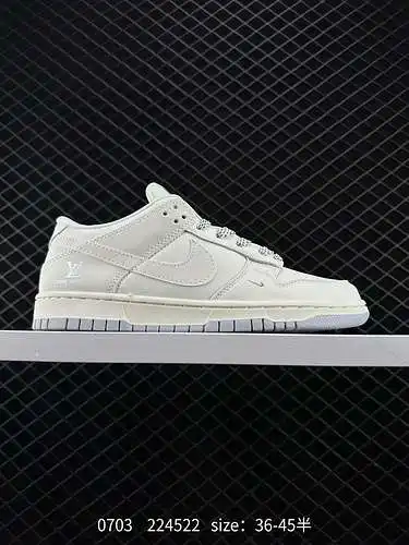 Supreme x Nike SB Low Supremo