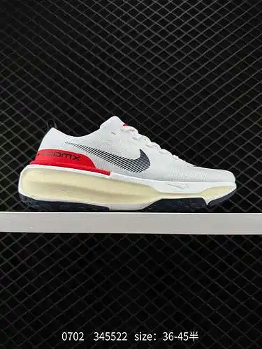 NIKE Zoom Diseño inspirado en los corredores cotidianos, que ofrece soporte sólido y tracción excepc