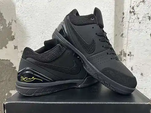 Darth Vader 39-46
